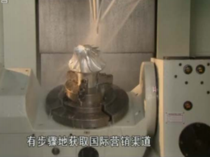 技術(shù)方案